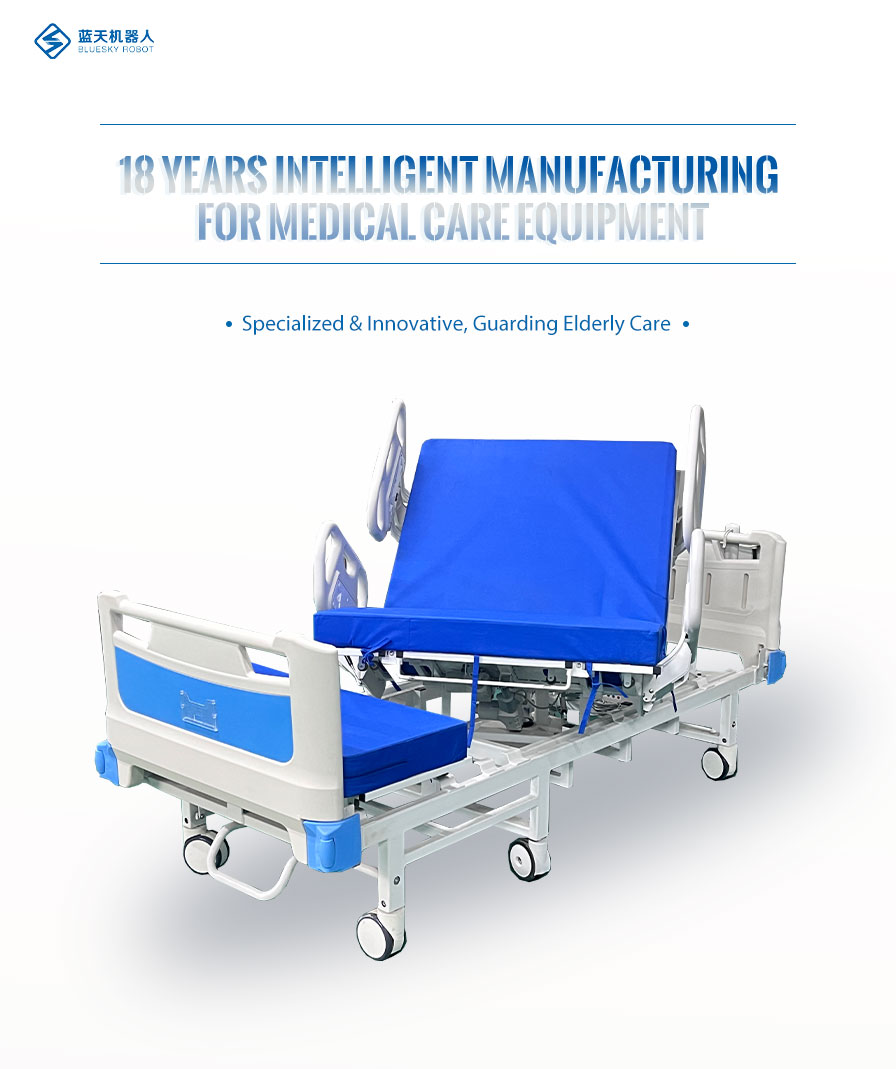 Cama geriátrica eléctrica giratoria Rotating Electric Geriatric Bed