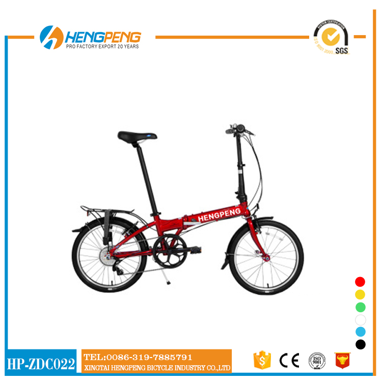 Foding bicycles 14 inch