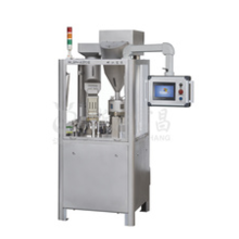 professional made Capsule Filling Machine NJP820