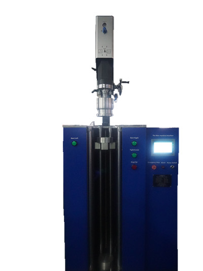 Máquina de paleta tubular ultrasónica Ultrasonic Tubular Vane Machine