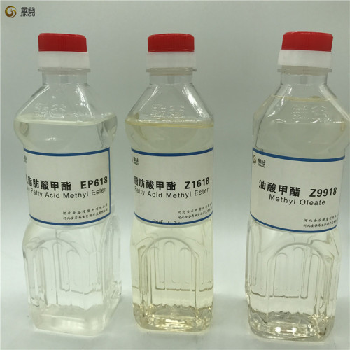 Chemical agent soybean acid oil methyl oleate