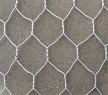 galvanized hexagonal wire