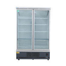 Commercial Supermarket Glass Door Cold Drink Display Fridge