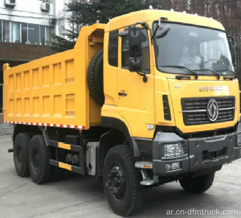 شاحنة قلابة جديدة Dongfeng 6x4 340hp 10 Wheels