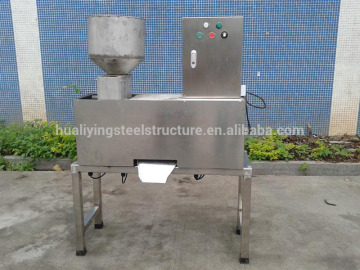 Automation Horsebean Peeling Machine