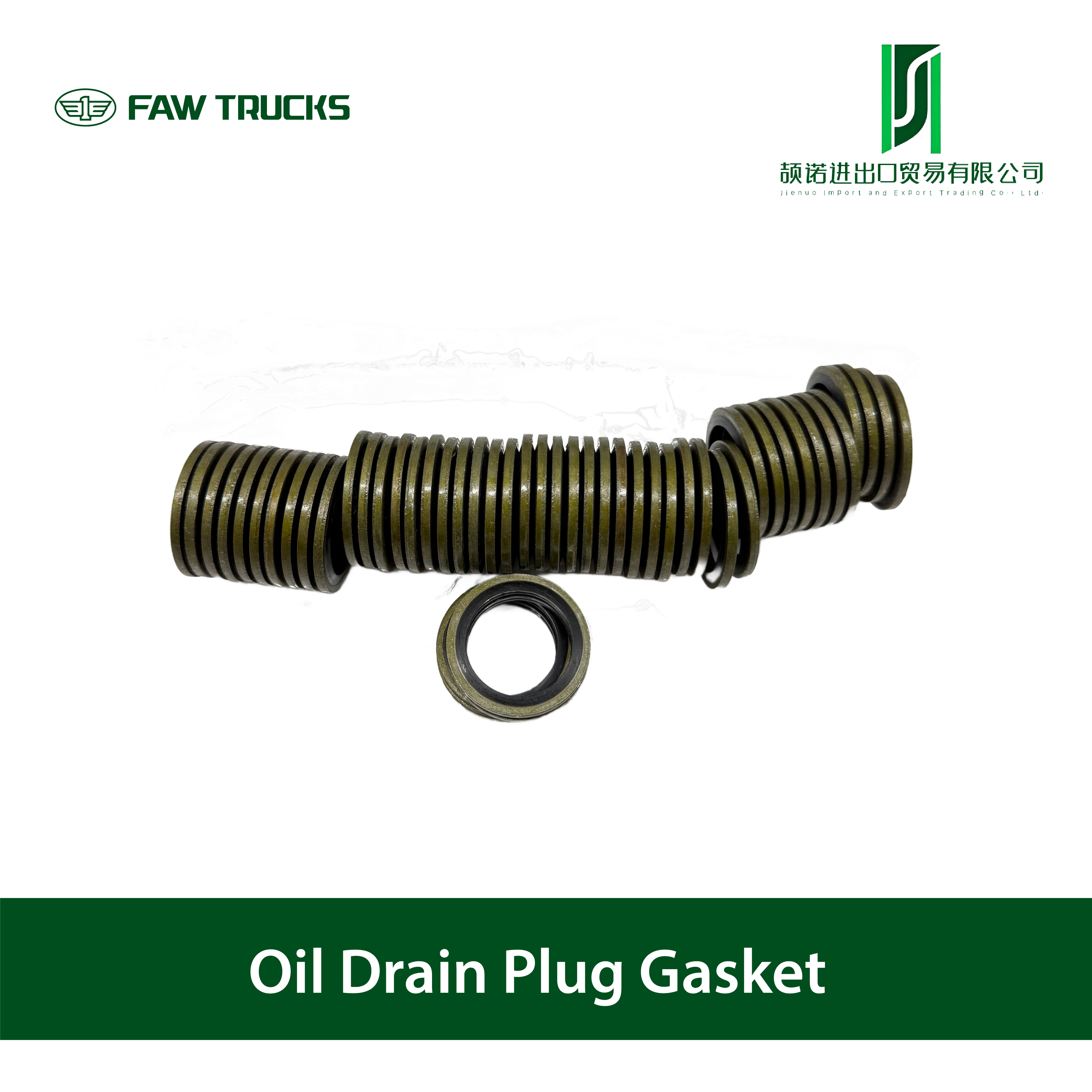 デフォルト名 default name