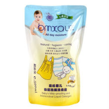 Durable commodity packaging bag