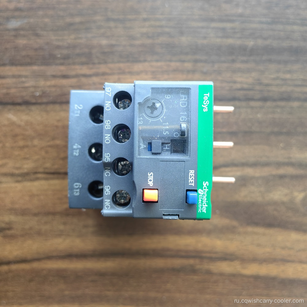 Thermo King 416409/416410/416094/416315 послепродаж на вторичный рынок