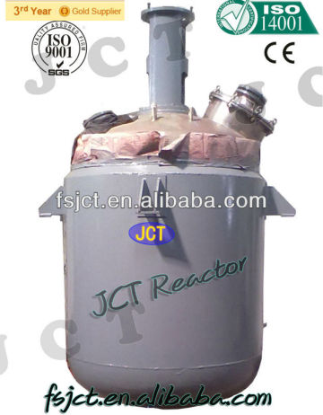 anchor agitator chemcial reactor mixer