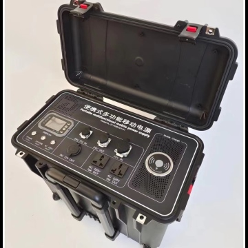 4KW 220V power bank charger