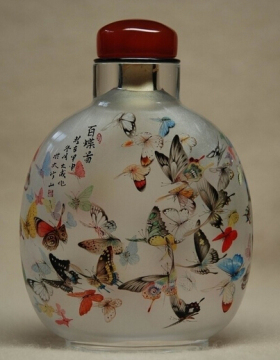 Chinese antique hand painted snuff bottle with painting inside