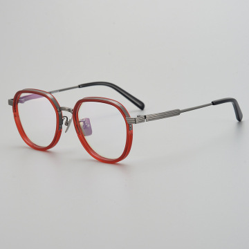Personalised Retro Literary Titanium Glasses Frames