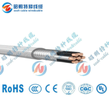 UL20276 30V 80℃ US Standard Cable UL Certified