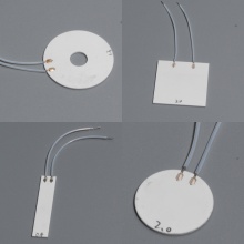 Ljxh High Efficiency Flexible PTC Ceramic Heater Pad - 12V