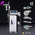 Multifunction beauty machine