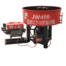 Customizable Size Hot Selling Diesel Cement Mixers