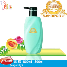 ash hair lotions hair conditioner shower gel lotion hair pieces packing bottle