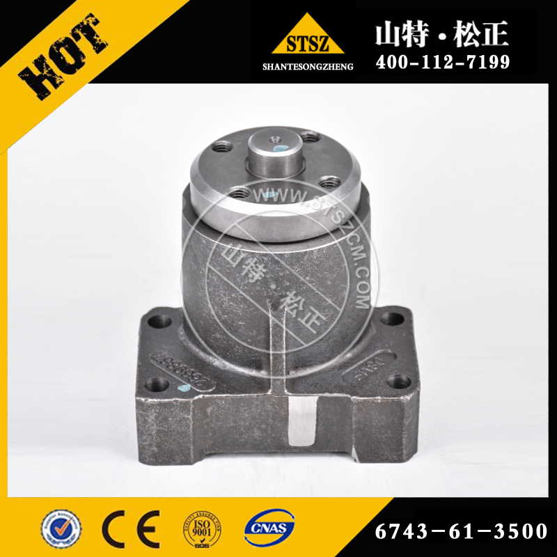 حامل المروحة 6743-61-3500 لمحرك Komatsu SAA6D114E-2BB-VH