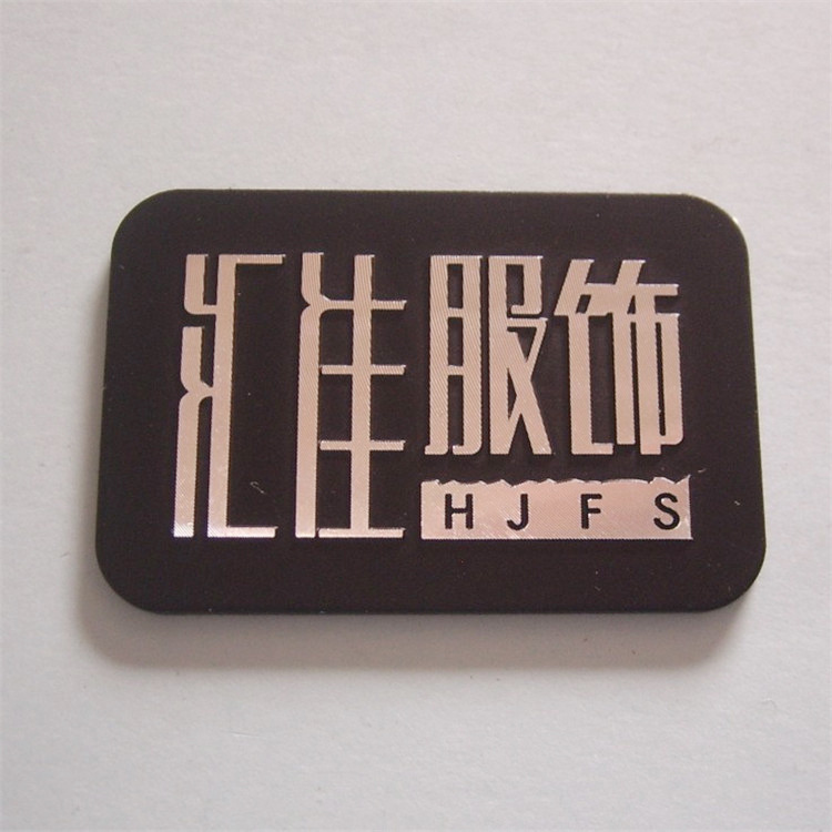 Hollow High Gloss Nameplate