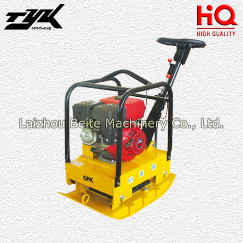 Construction vibrating plate compactor