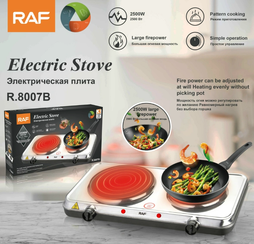 2600W Electric Induction Ceramic Cooktop Double Burners Cooker Stove Hot  Plate