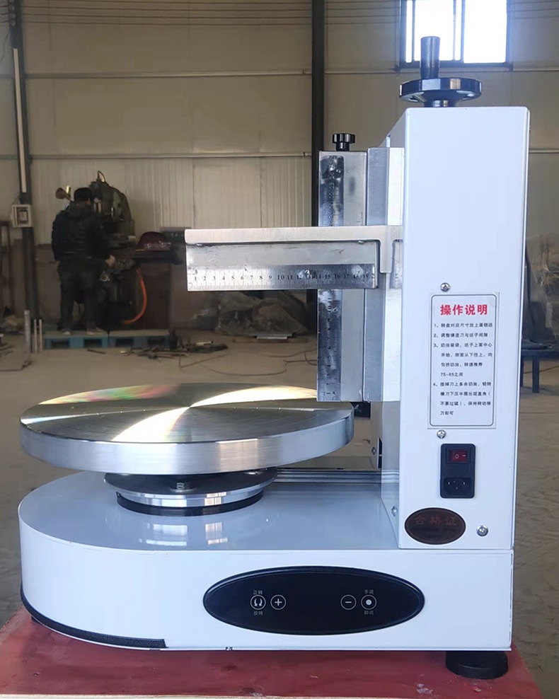 Cake Spreading Making Machine Cake Icing Smoothing Machine Sugar Mill Professional Automatic Cake Icing Machine