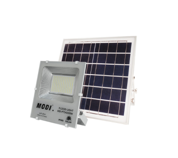 Solar flood light with silver shell