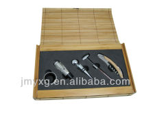 2014 Hot selling bamboo box wine set for bar,wine accessory