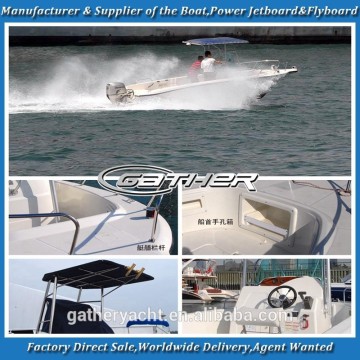 Gather 6.45m fiberglass boat/speed boat/fiberglass speed boat