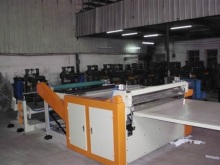 Automatic Paper Crosscutting Machine (RH-CM600)