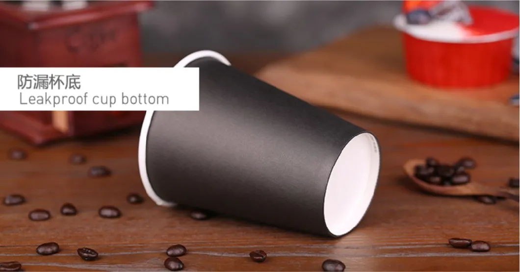 Black Logo Customized Disposable Paper Coffee Cup with Lids