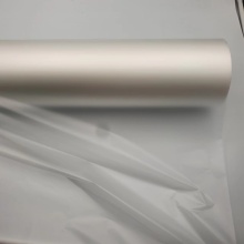 Transparent matte BOPP lamination film