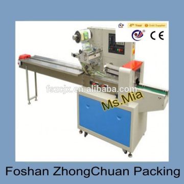 Full Servo Driven Horizontal Pillow Toast Packing Machine