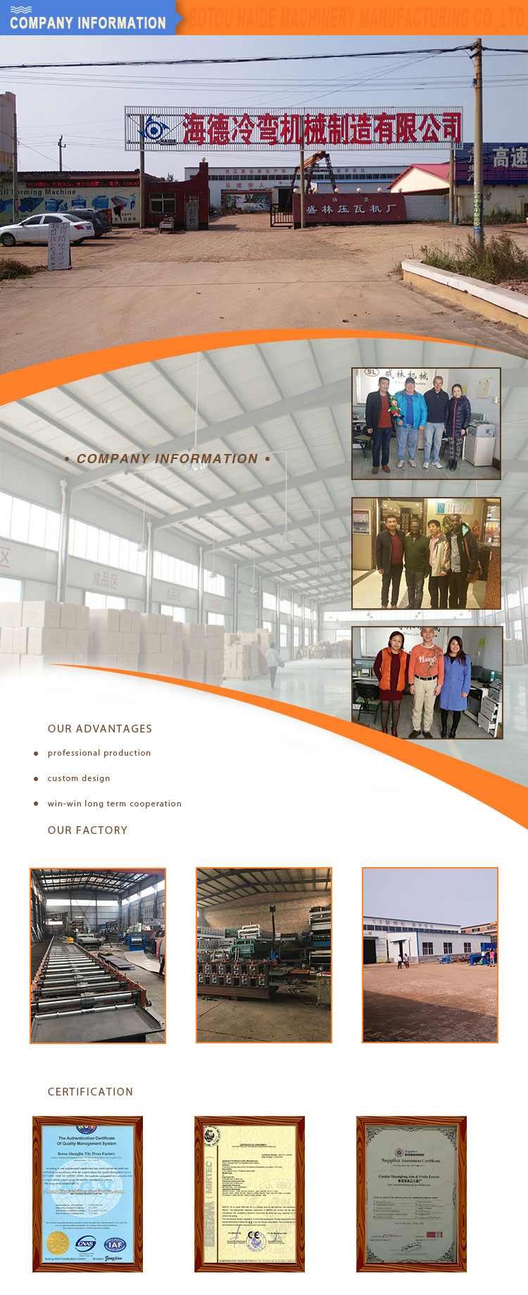 Customized Russian market metal roof sheet forming machine