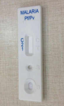 Malaria Pf/Pv Ag Rapid Test