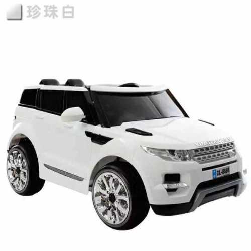 White Color Kid Toy Ride on Car