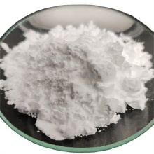 Nanopartícula de sílice de sílice hidrobóbica SIO2