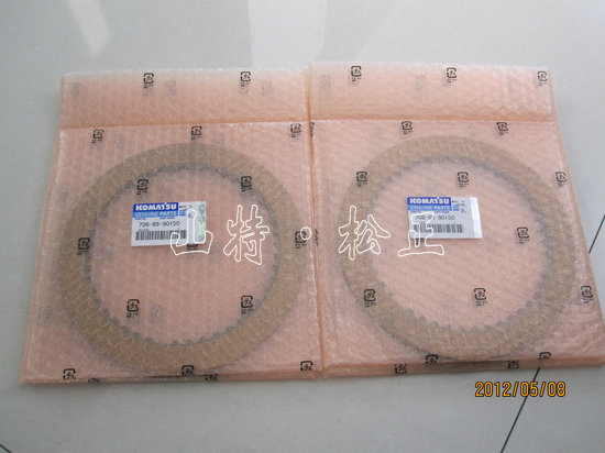 Komatsu WA470-6 708-1W-43460 PLATE New; Original