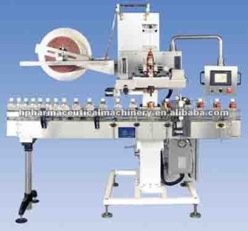 TB-6000 Automatic Shrinkable Label Inserting Machine