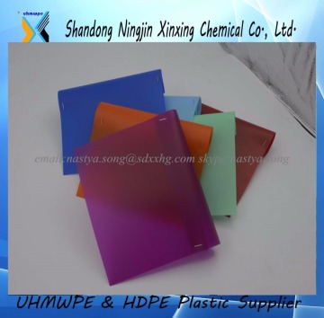 pp or pe plastic sheet using for notebook cover or as protective film