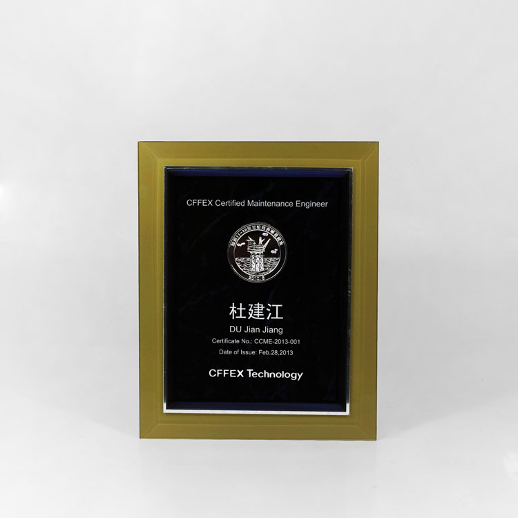 A-1A0040 acrylic plaques engraved awards trophies plaques trophies plaques awards