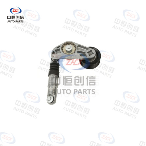 Kit întinzător curele pentru Land Rover Discovery 5291272500