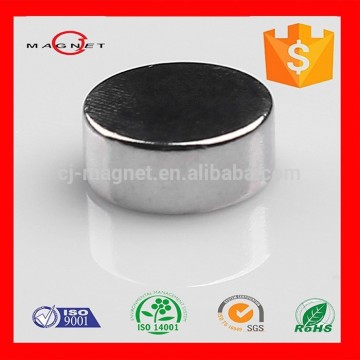 Flat Rectangular Rare Earth Magnets