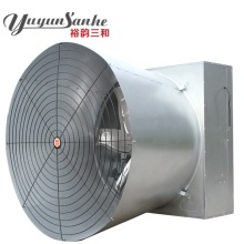 Shutter Cone Ventilation Exhaust Fan - 50 inch Axial Flow Blower for Poultry Chicken House Pad Cooling