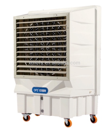 Portable air cooler/Portable evaporative air cooler/ Portable air cooling unit