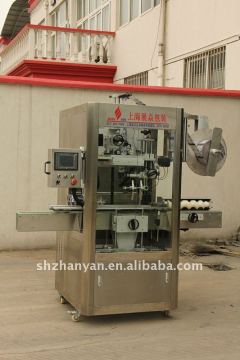 ZYP-200M shrink sleeve bottle labeller