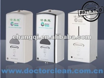 Auto soap dispensers, automatic hand sterilizer dispensers