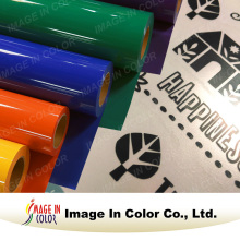 VB Fabric Heat Transfer Sticker