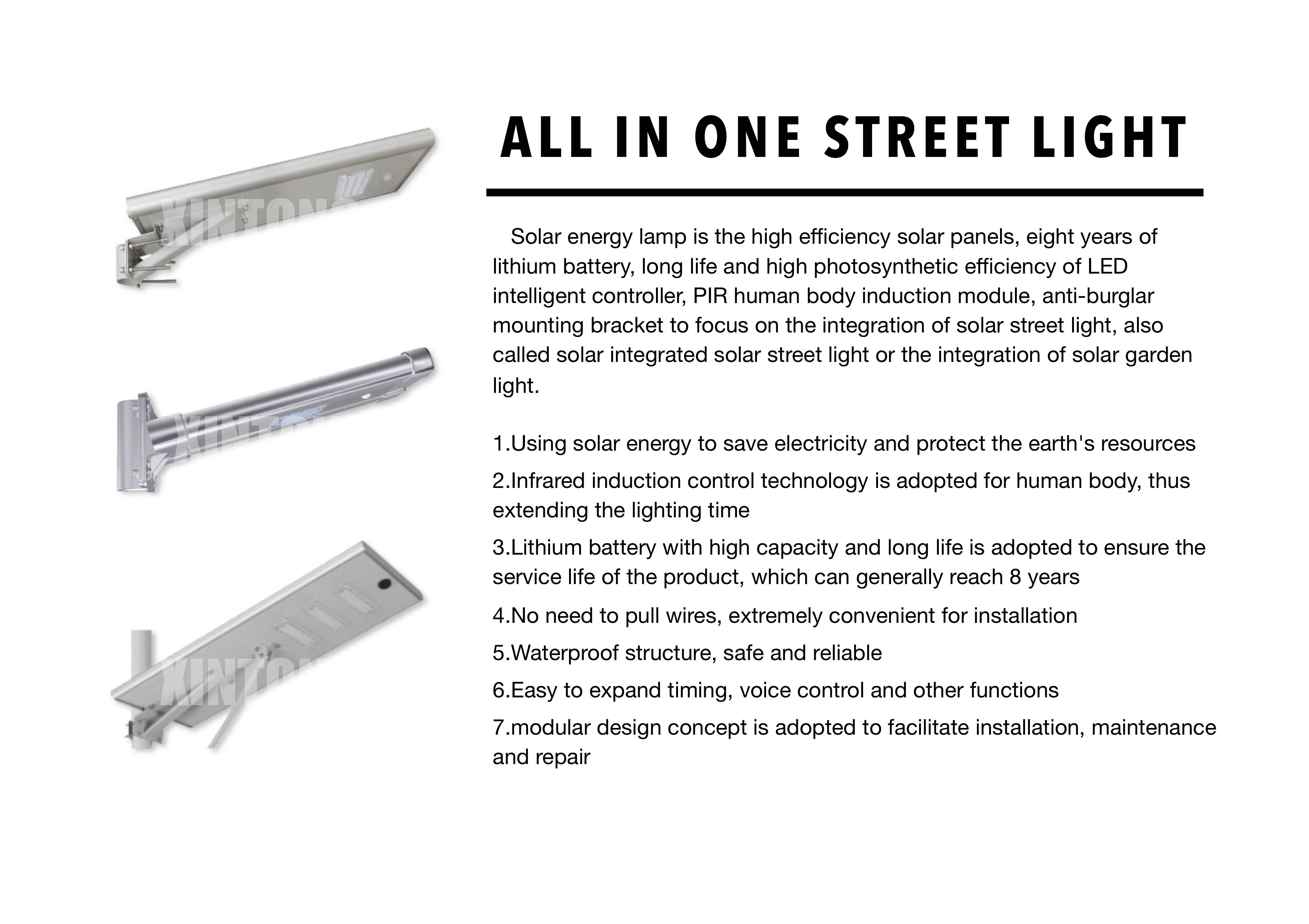 XINTONG 280w  street led lamp