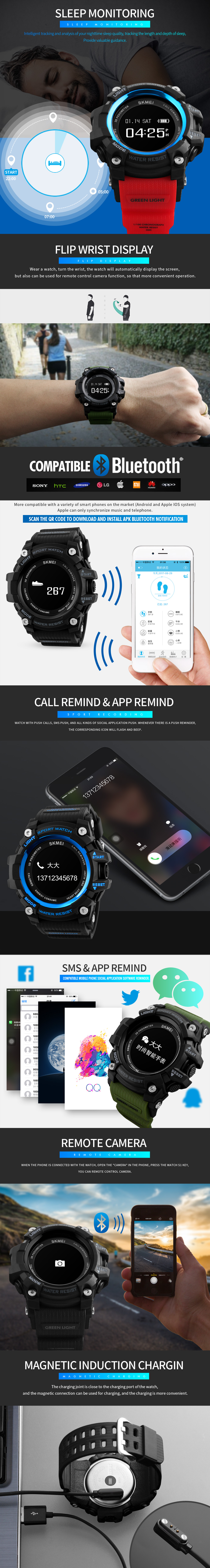 SKMEI 1188 Smart Watch Men Heart Rate Sport Blue tooth Watches Pedometer Calorie Digital Wristwatch for ios android